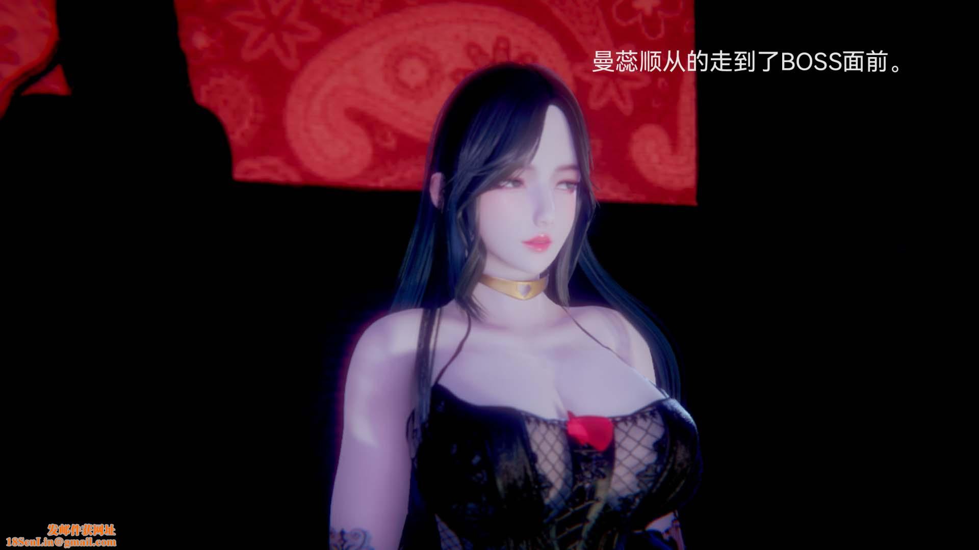 [3D]女特工第03话-SEX