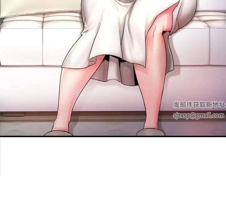 渴望占有她第1话