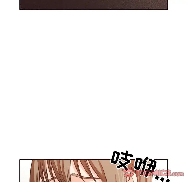 拜託!放过我吧!第35话