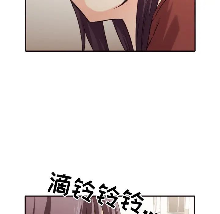 拜託!放过我吧!第36话