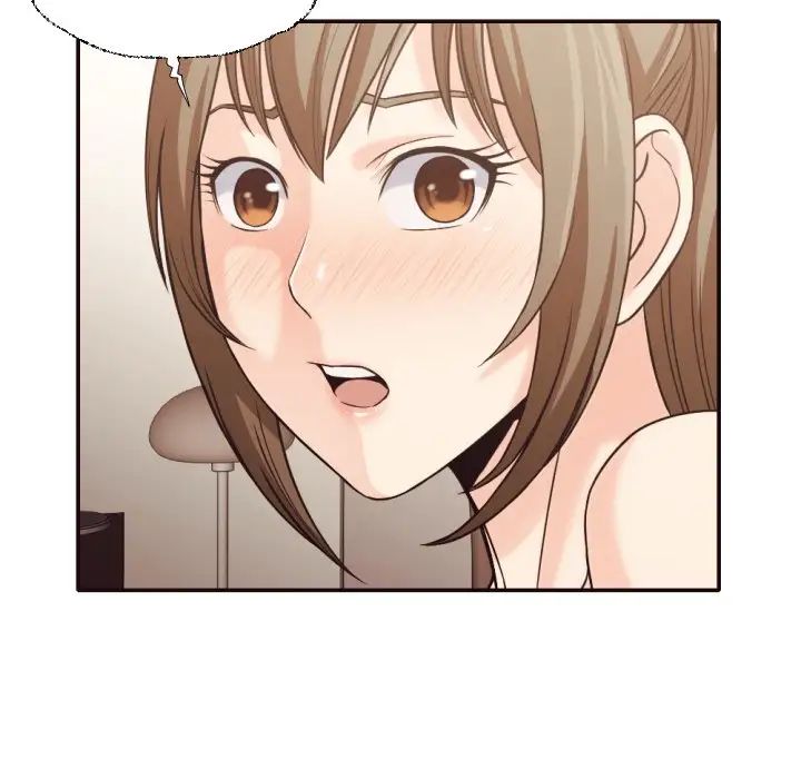 拜託!放过我吧!第36话