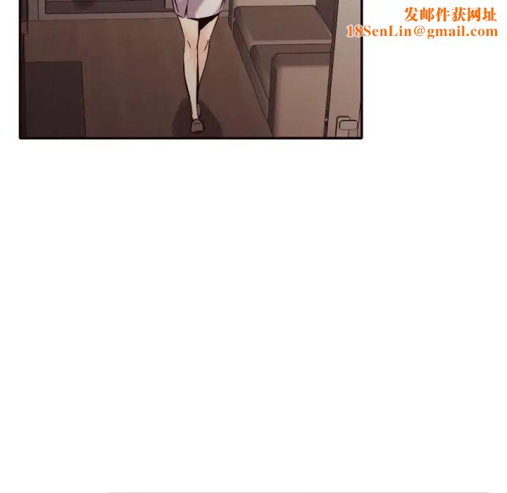 拜託!放过我吧!第36话