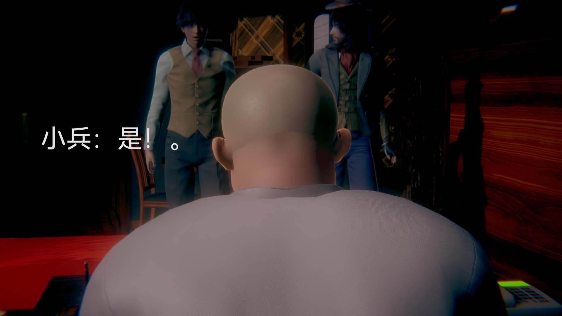 [3D]女特工第04话-魔法