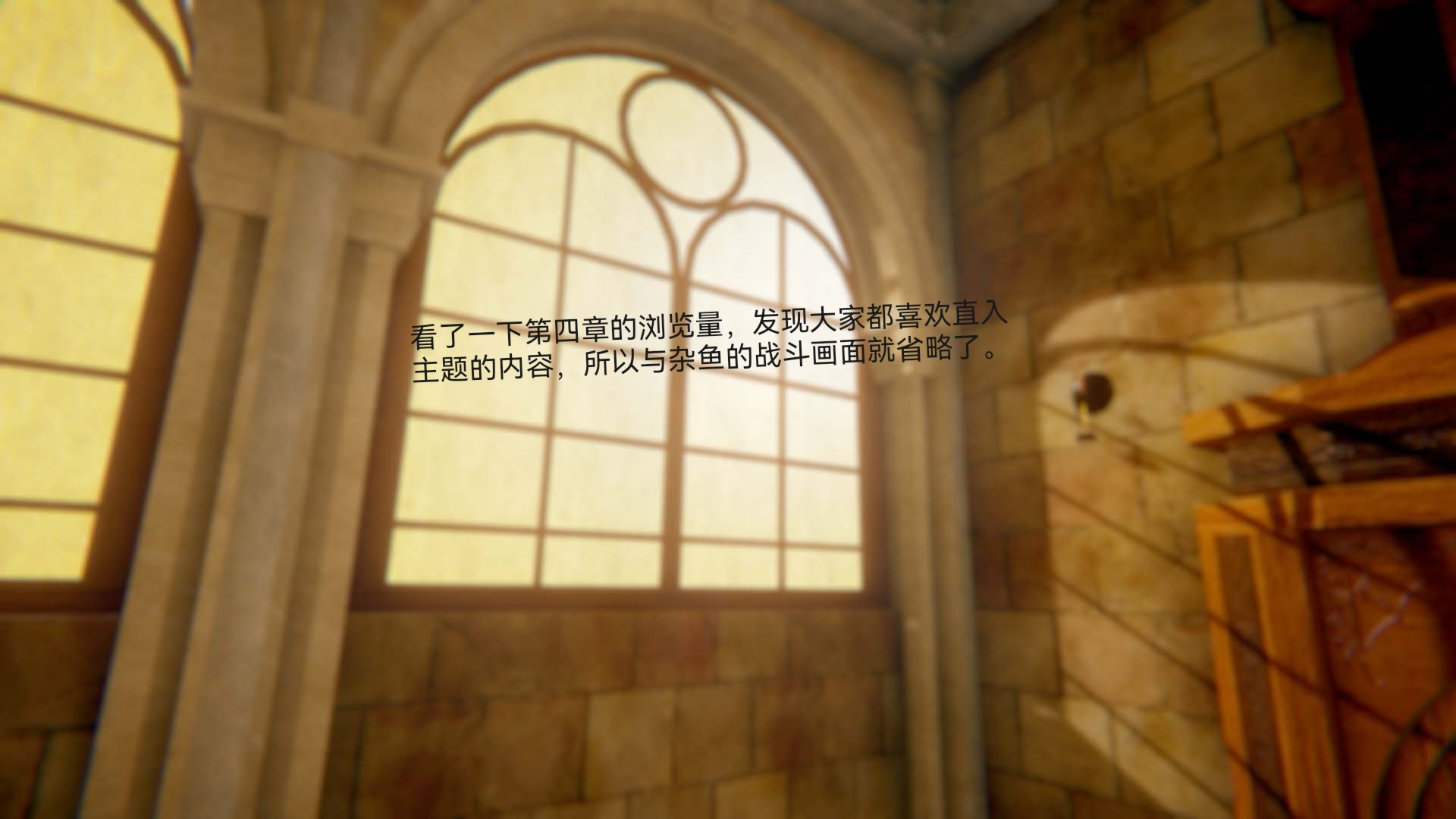 [3D]女特工第05话-诡计