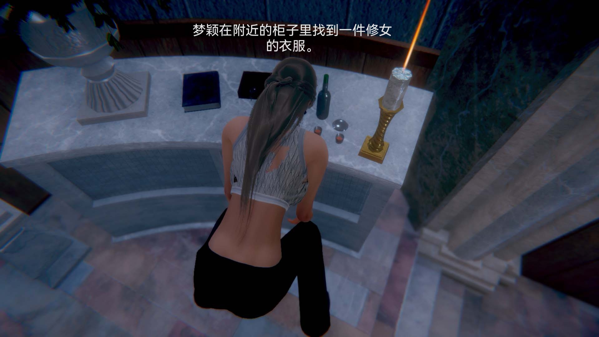 [3D]女特工第05话-诡计