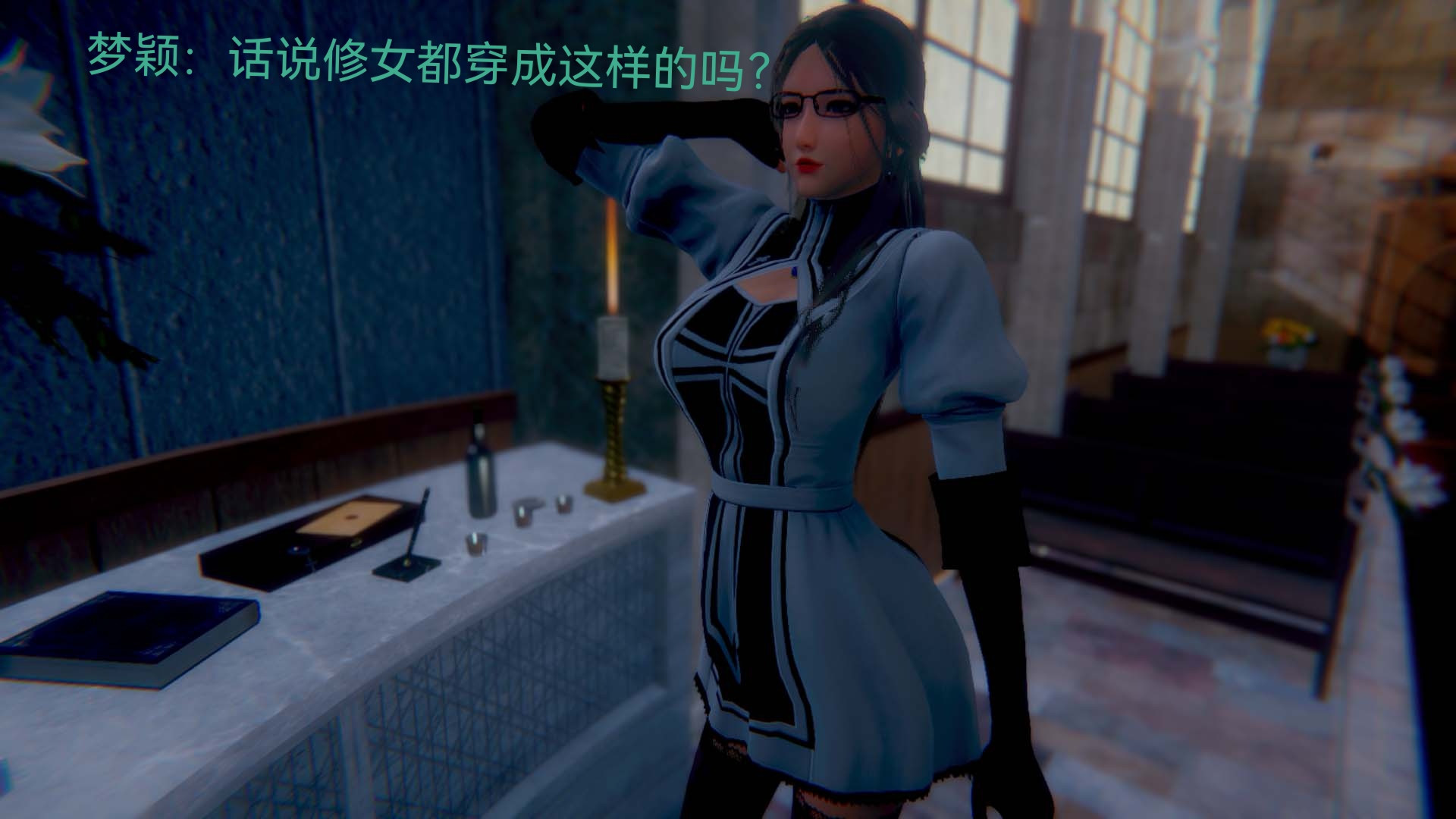 [3D]女特工第05话-诡计