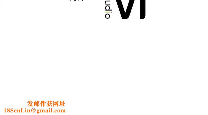 渴望占有她第1话