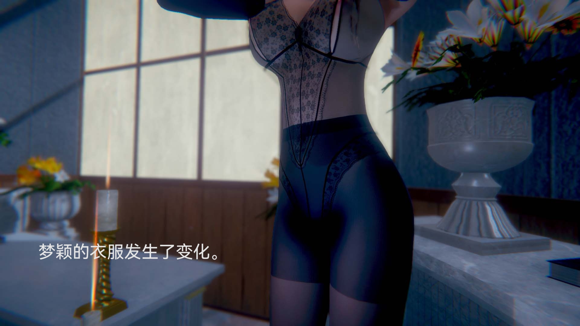 [3D]女特工第05话-诡计