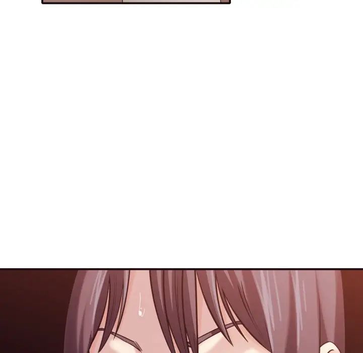 拜託!放过我吧!第37话