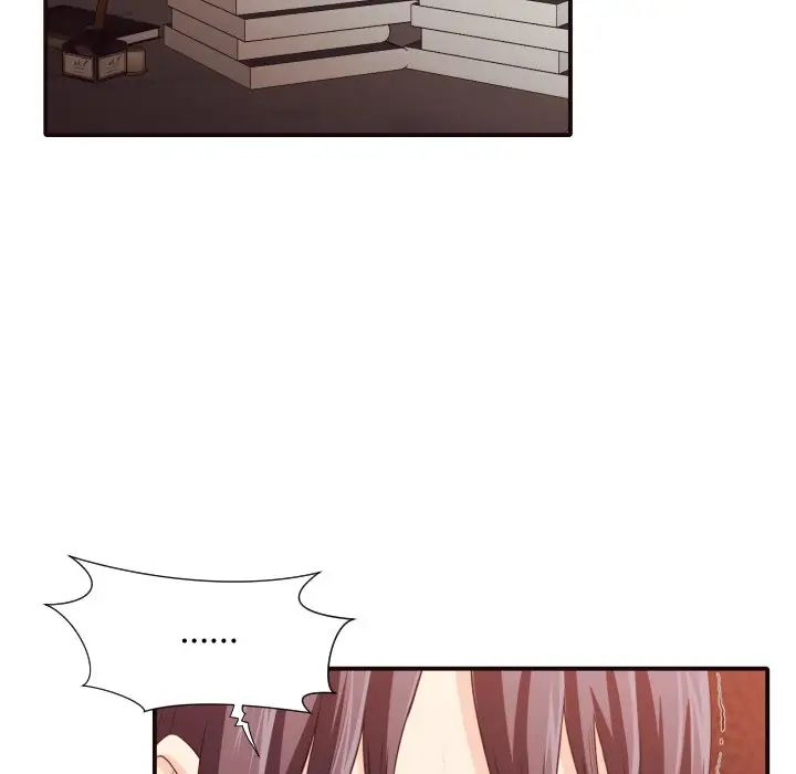 拜託!放过我吧!第38话