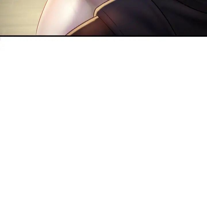 渴望占有她第2话