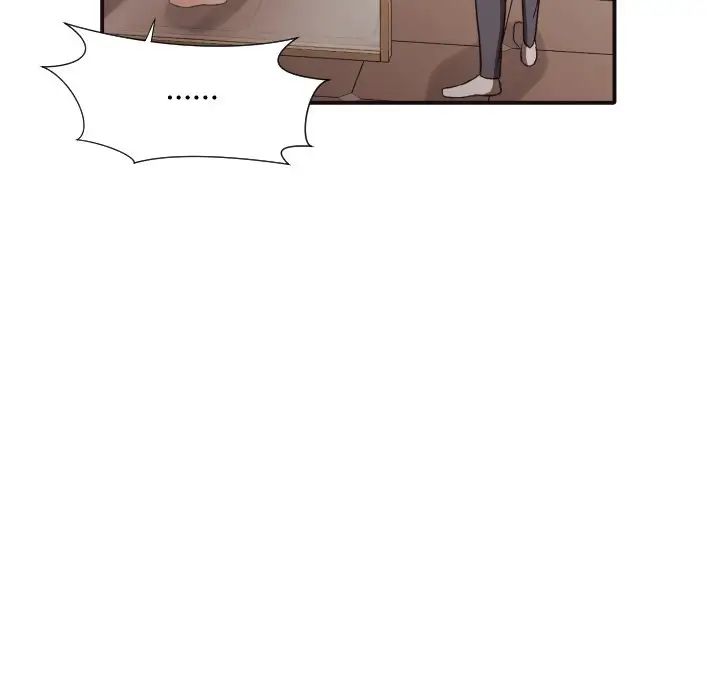 拜託!放过我吧!第38话