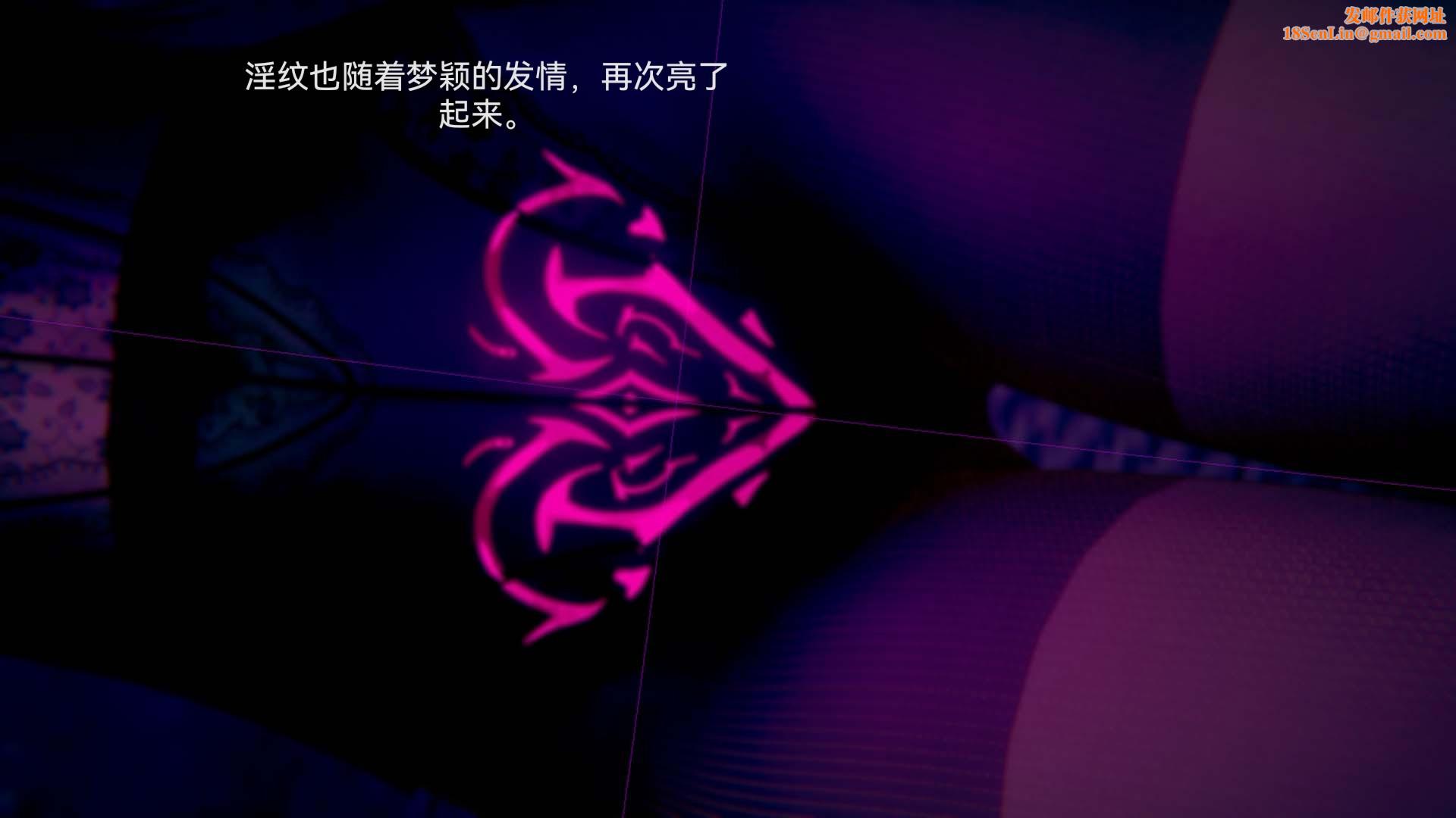 [3D]女特工第07话-前夜