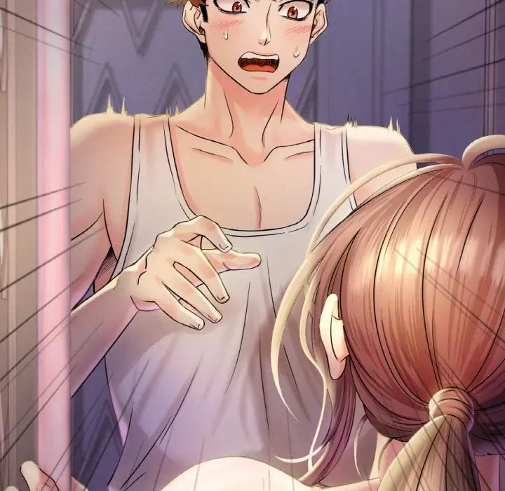 渴望占有她第3话