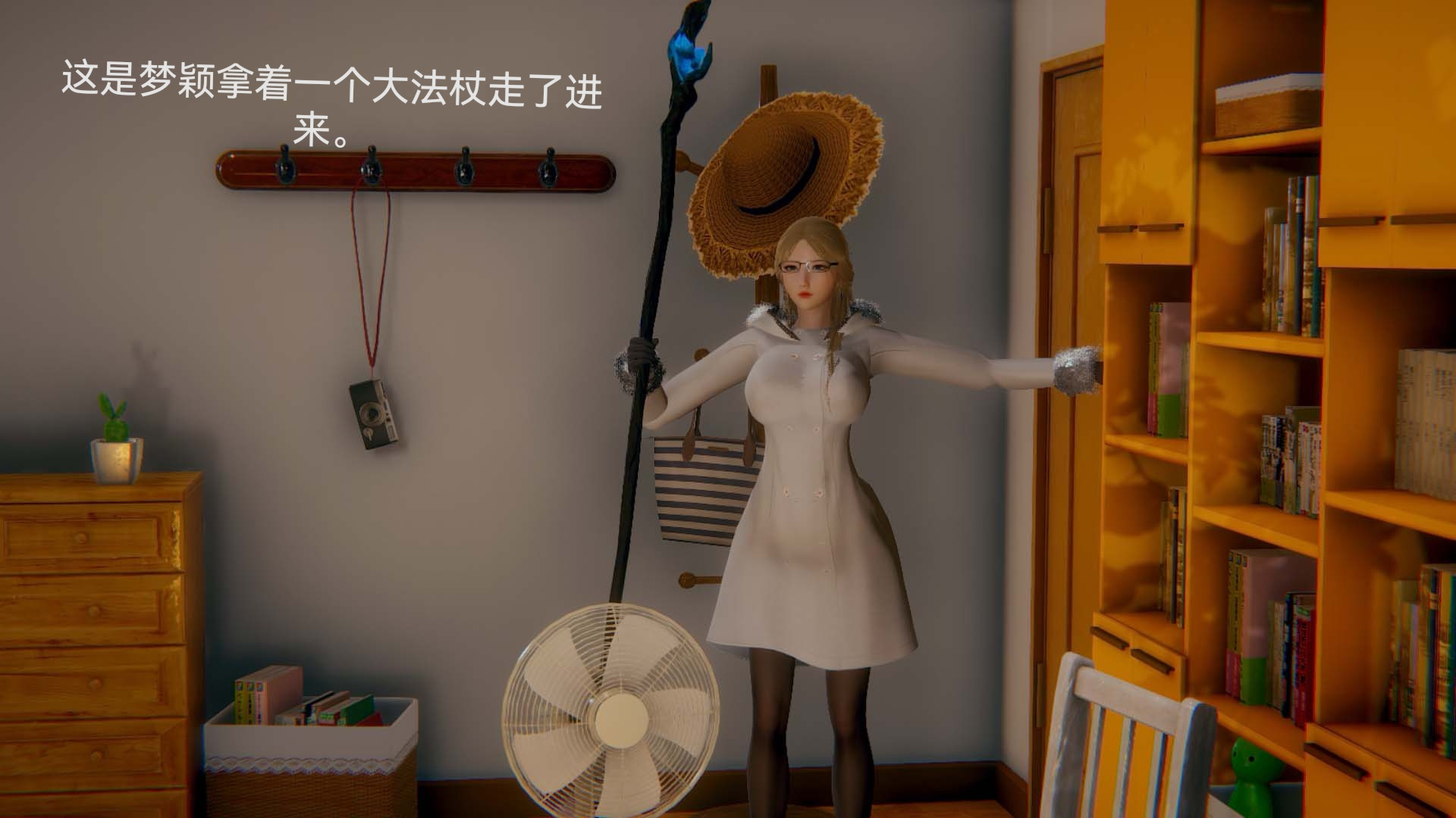 [3D]女特工第07话-前夜