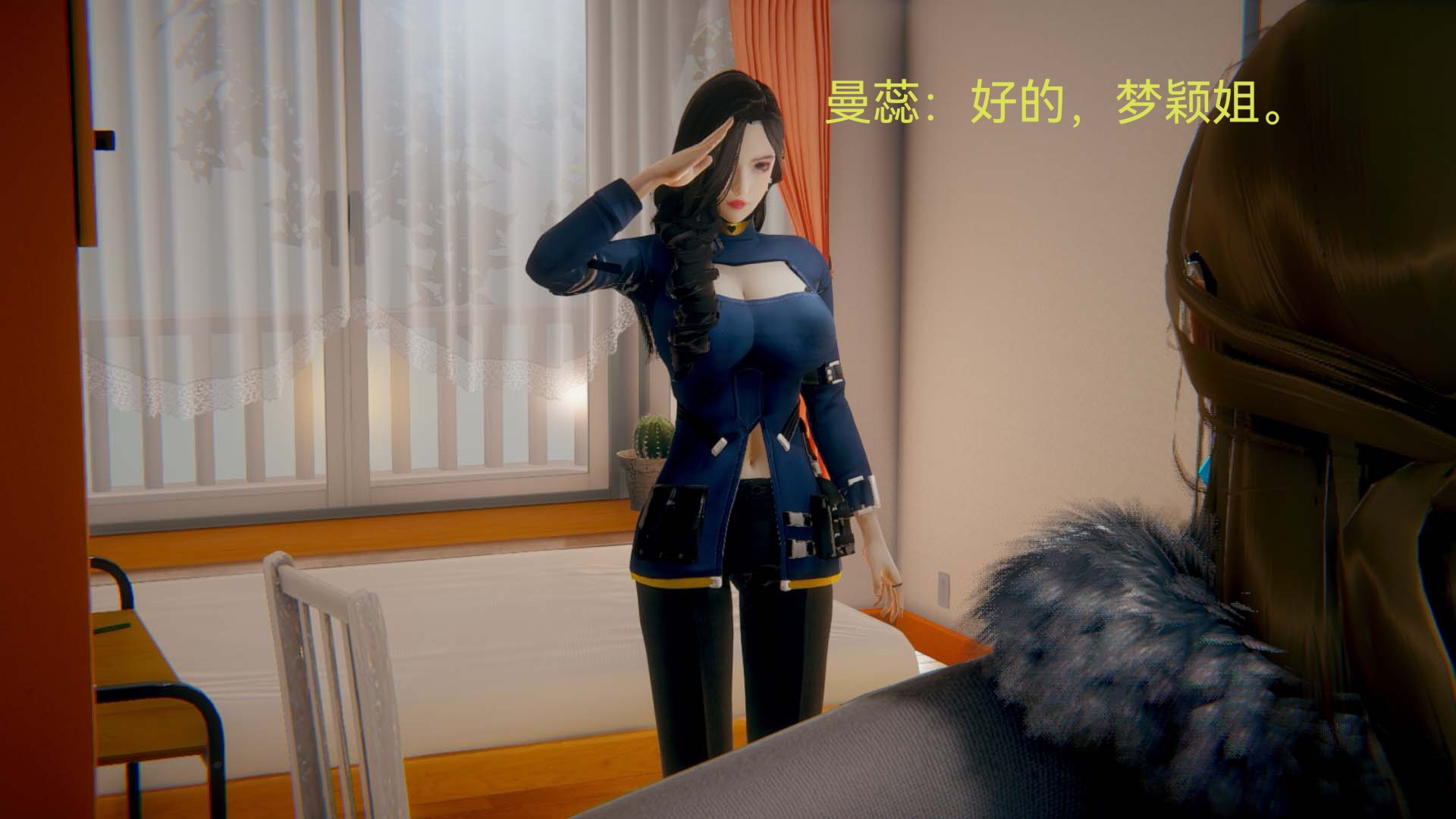 [3D]女特工第07话-前夜