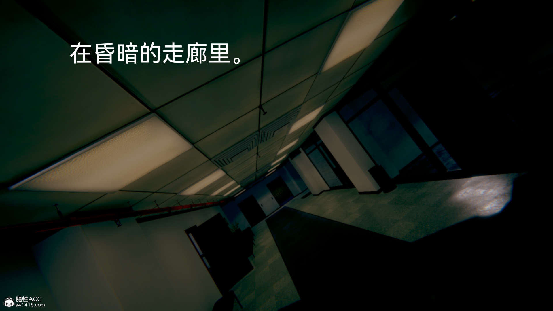 [3D]女特工最终话01