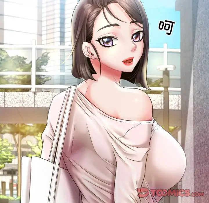 渴望占有她第3话