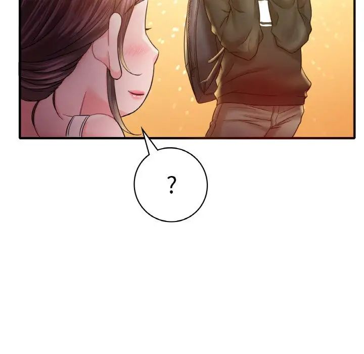 渴望占有她第3话