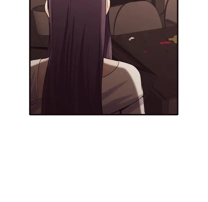 拜託!放过我吧!第40话