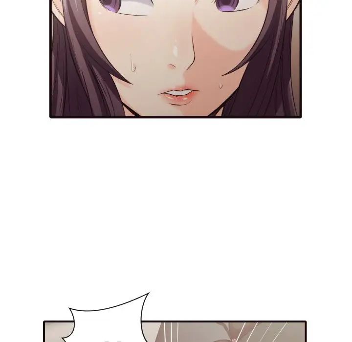 拜託!放过我吧!第40话