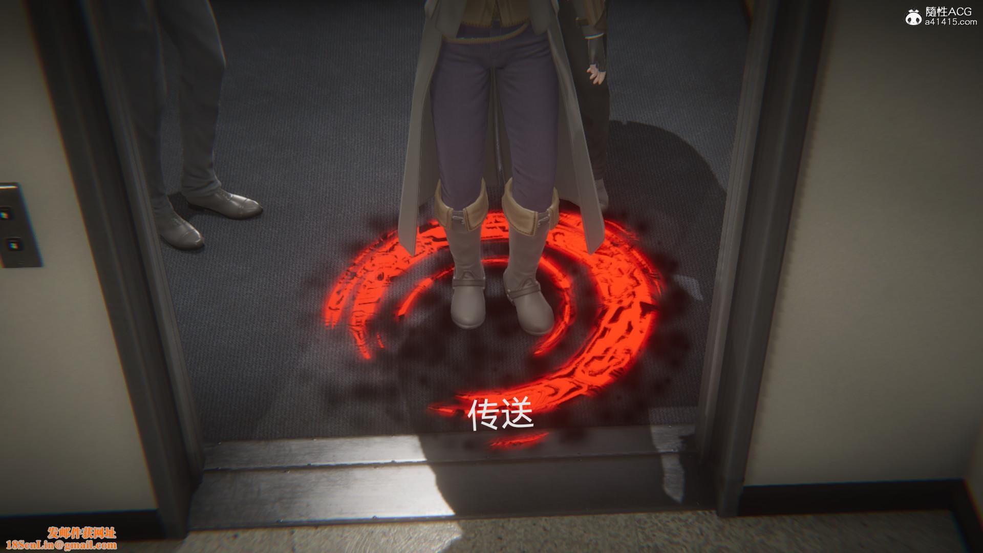 [3D]女特工最终话01