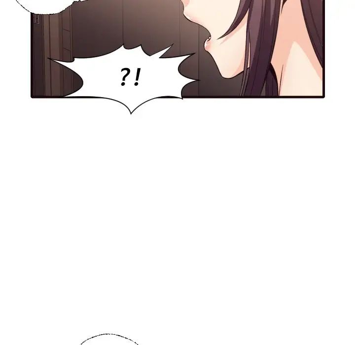 拜託!放过我吧!第40话