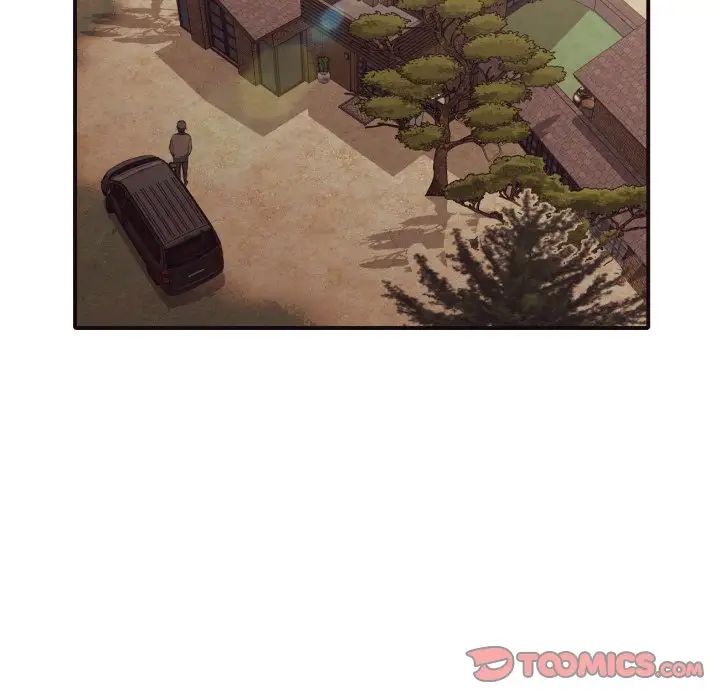 拜託!放过我吧!第41话