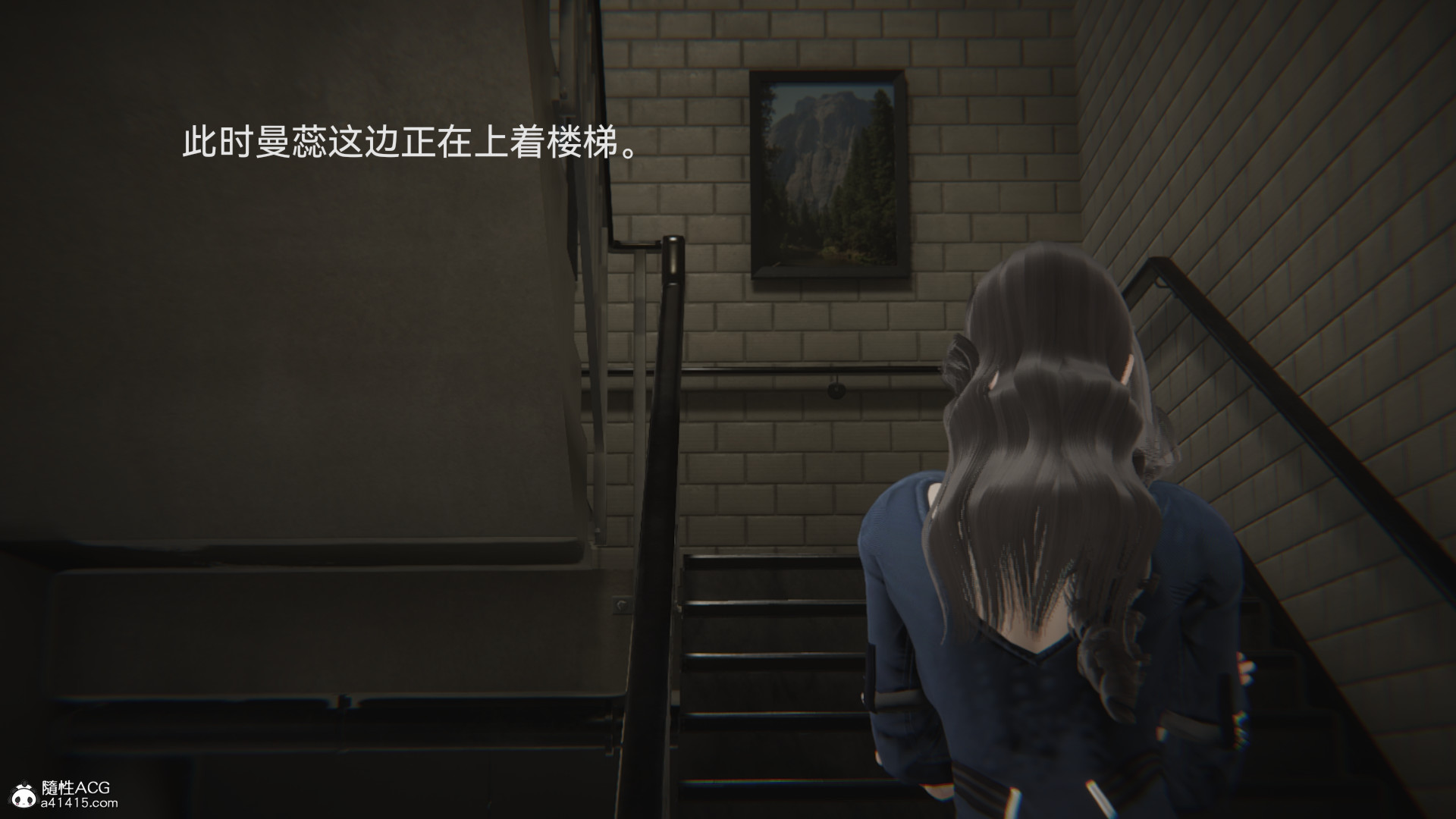 [3D]女特工最终话02