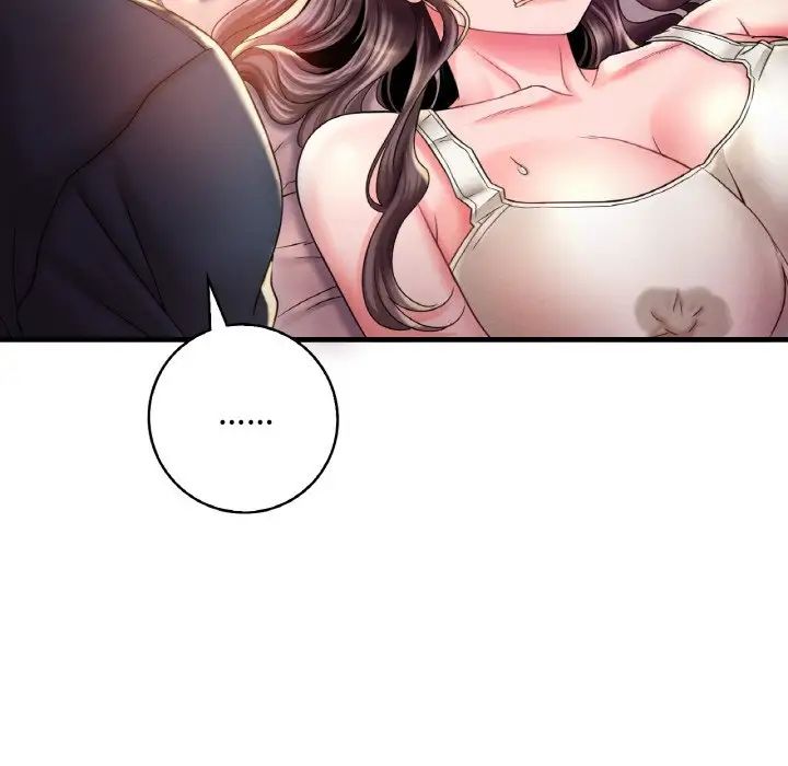 渴望占有她第4话