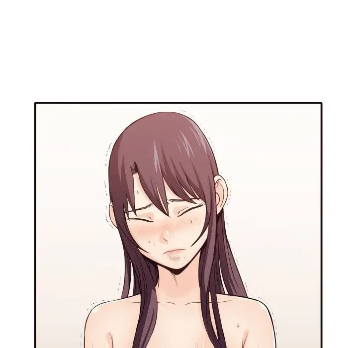 拜託!放过我吧!第42话