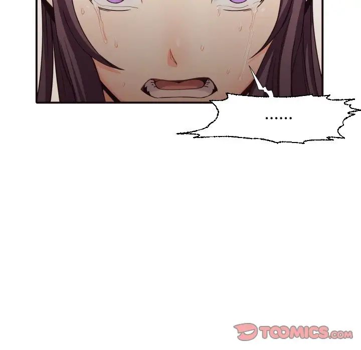 拜託!放过我吧!第42话