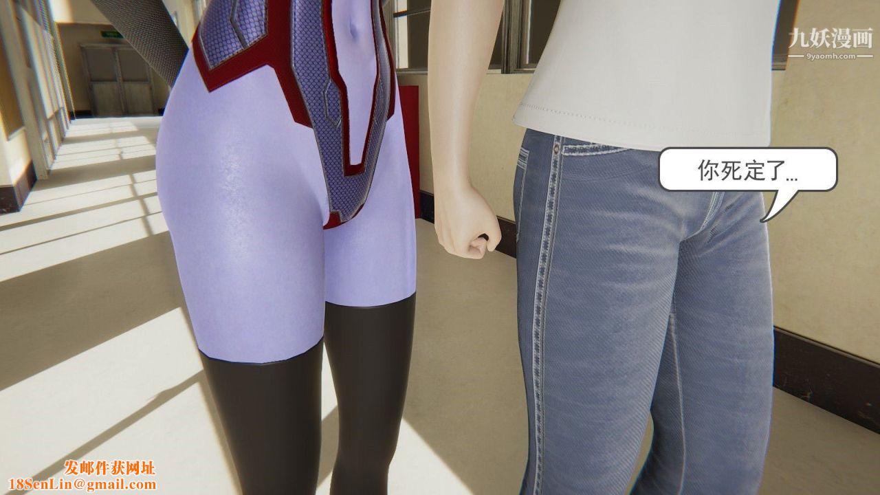 龙魂[3D]第01话【第2话】