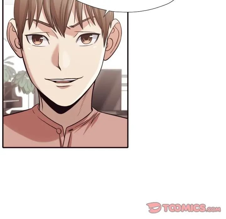 拜託!放过我吧!第42话