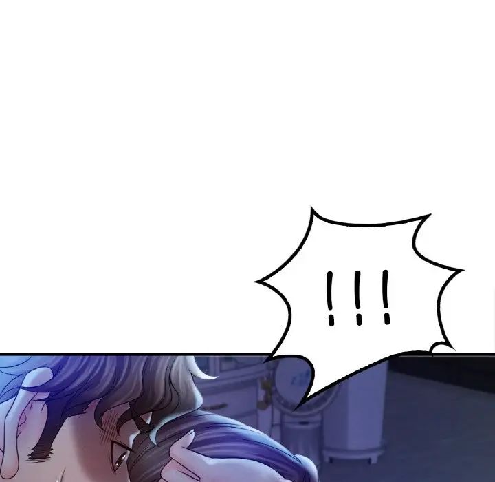 渴望占有她第4话