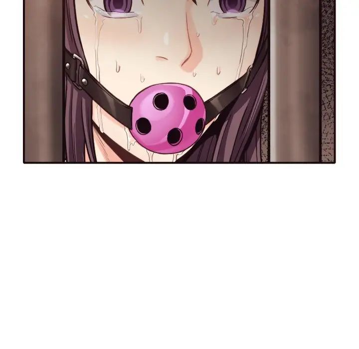 拜託!放过我吧!第42话