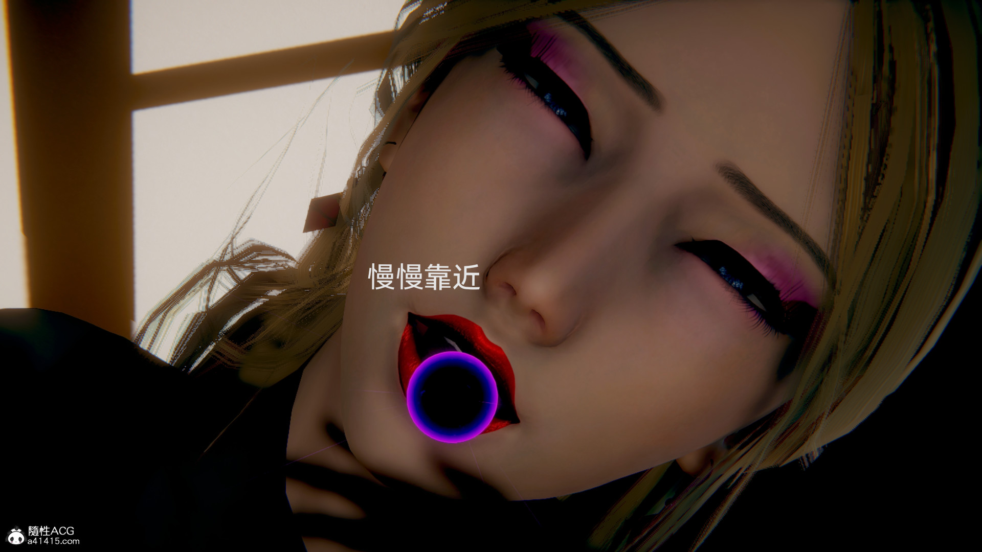 [3D]女特工最终话03