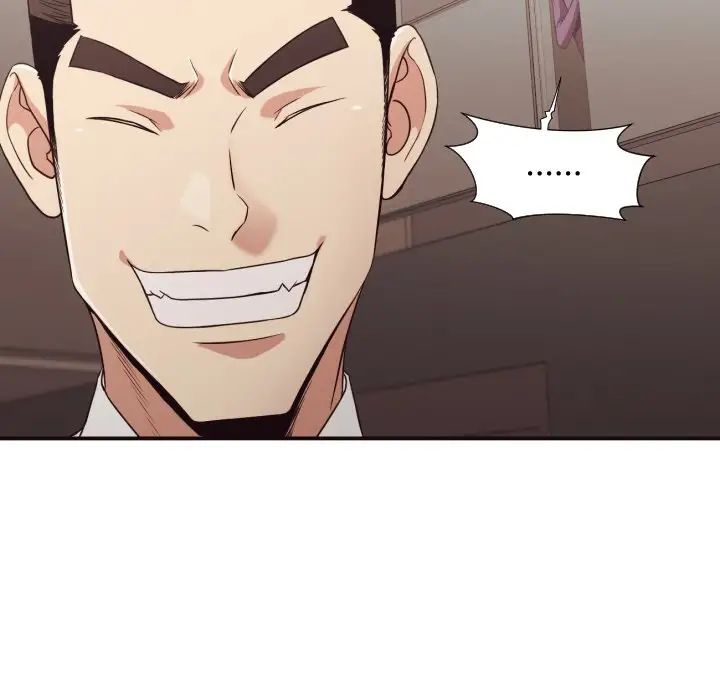 拜託!放过我吧!第45话