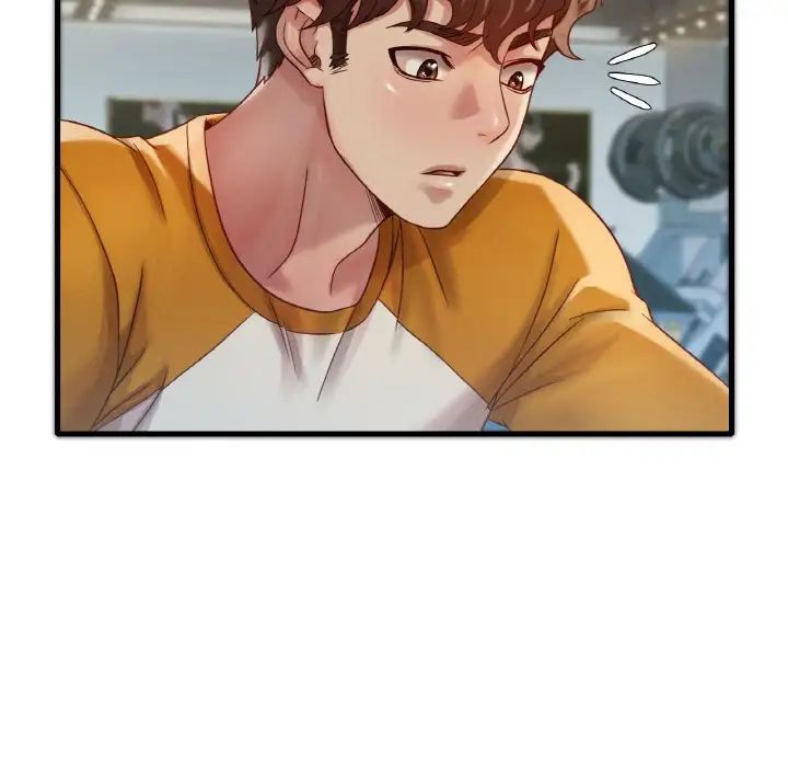 渴望占有她第5话