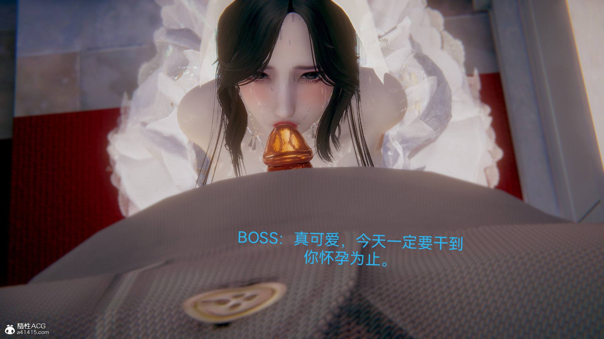 [3D]女特工最终话04