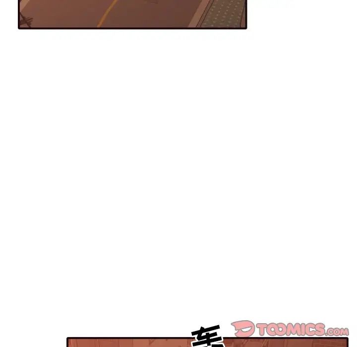 拜託!放过我吧!第46话最终话