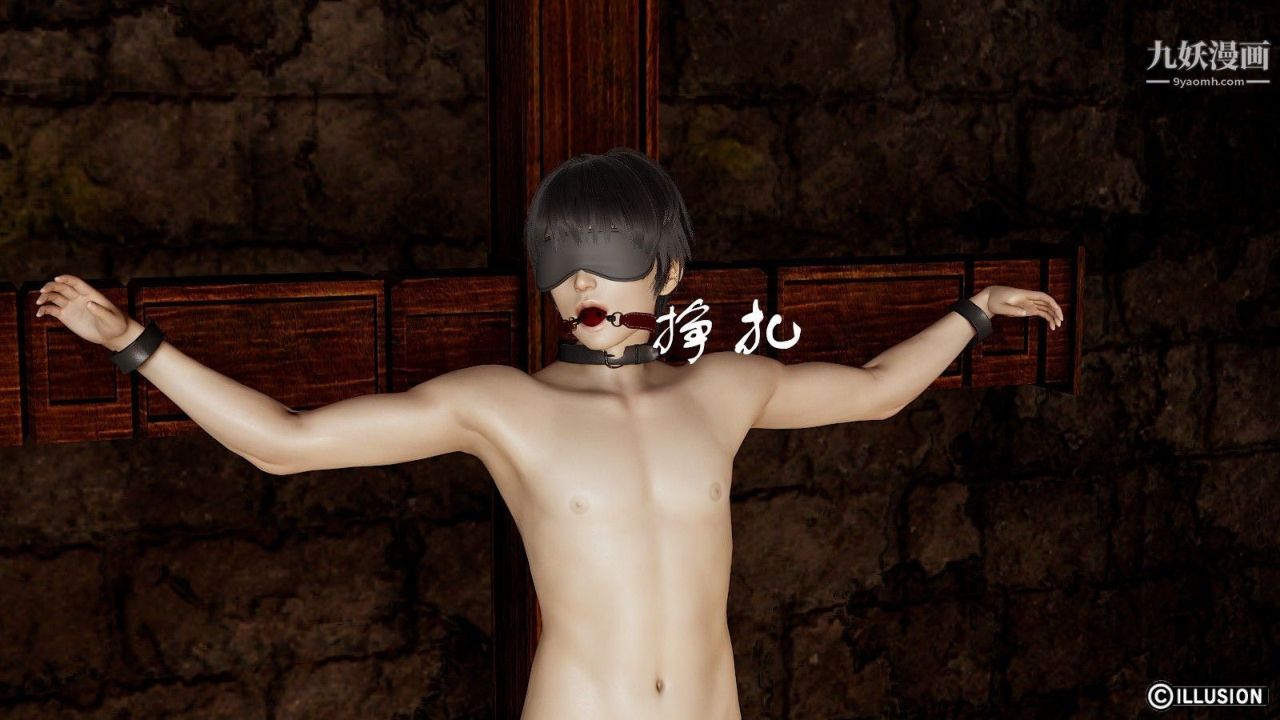 龙魂[3D]第06话【第2话】