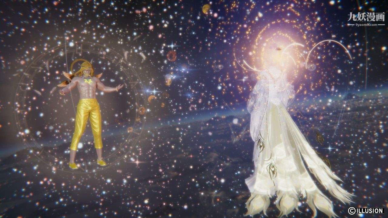 龙魂[3D]第09话【第2话】