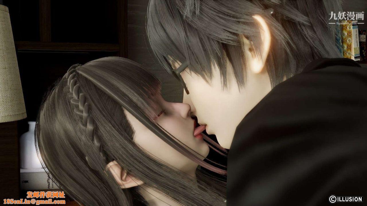 龙魂[3D]第10话【第2话】