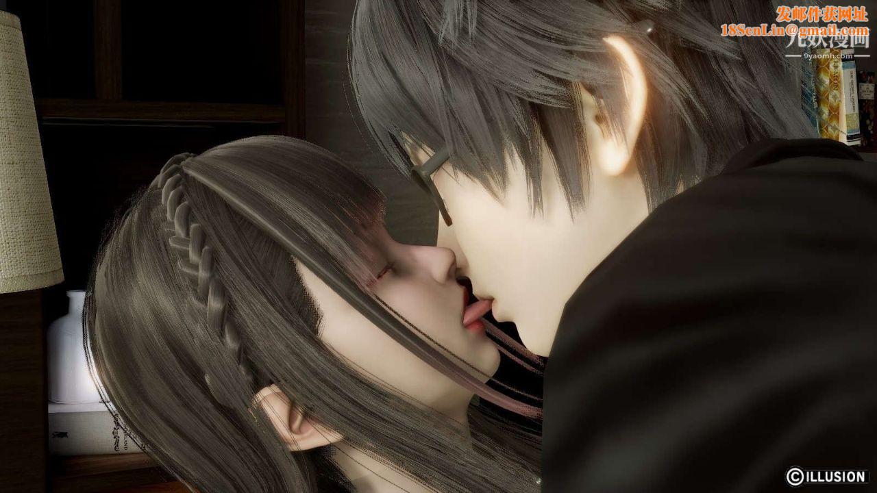 龙魂[3D]第10话【第3话】