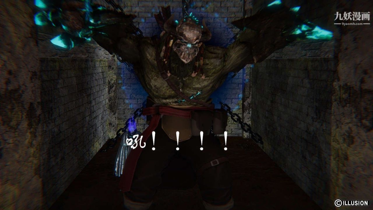 龙魂[3D]第11话【第1话】