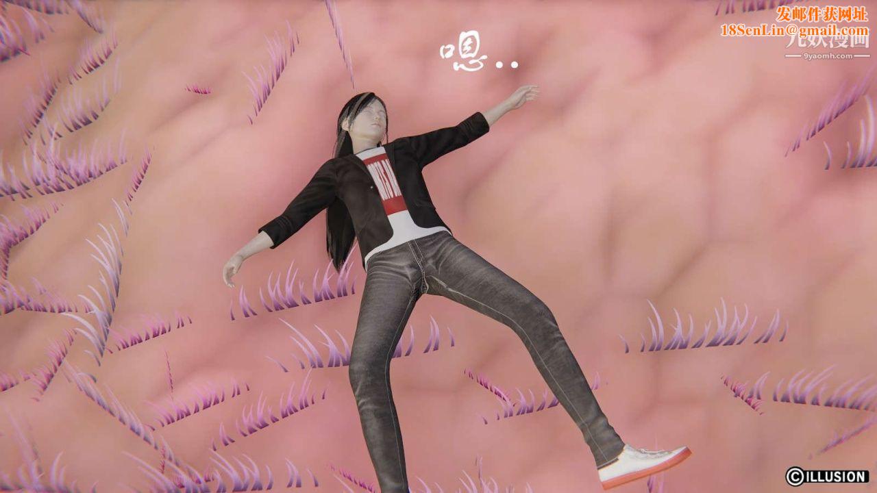 龙魂[3D]第11话【第3话】