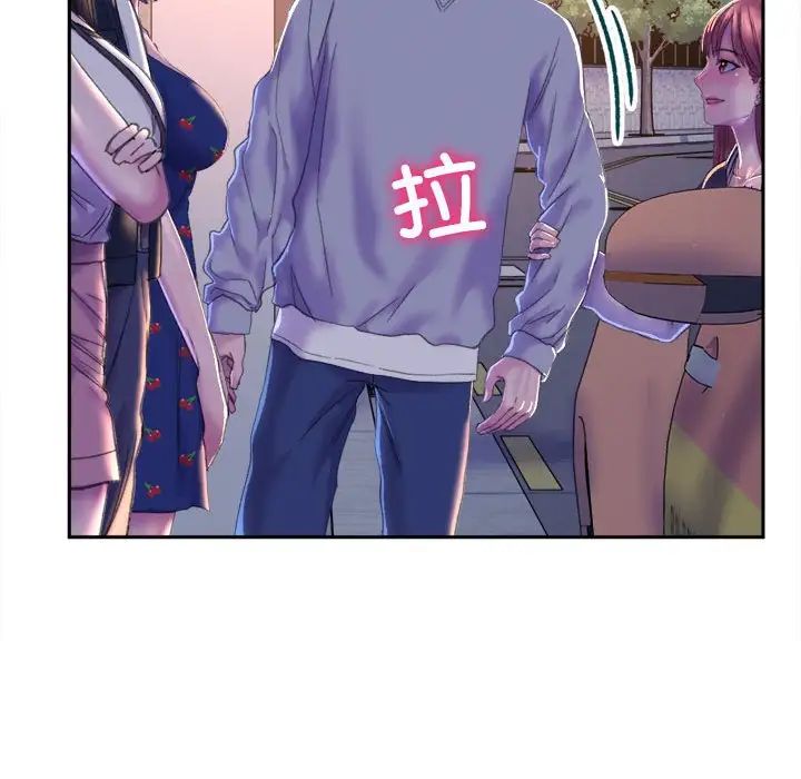 双面人第3话