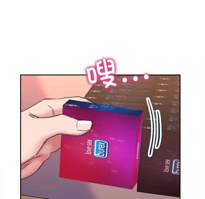 双面人第4话