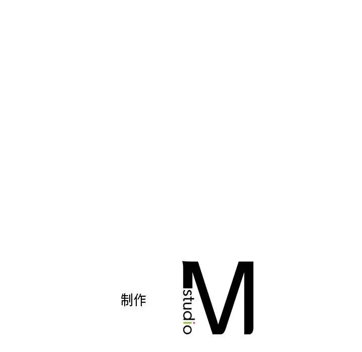 双面人第4话